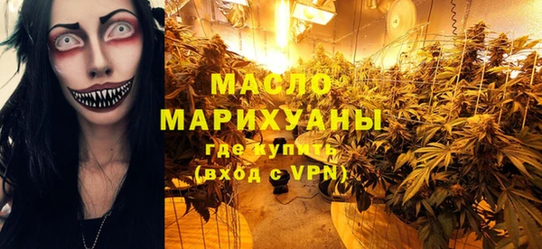 кокаин перу Корсаков