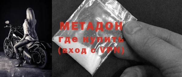 трава Костерёво