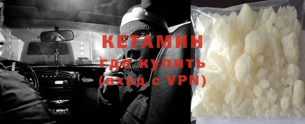 таблы Коряжма