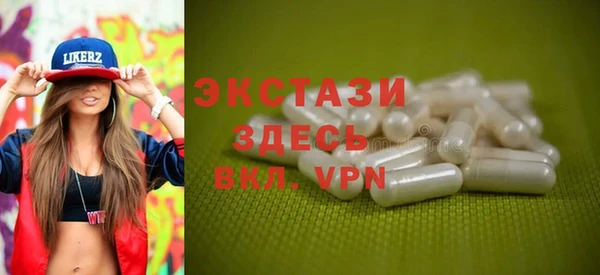 трава Костерёво