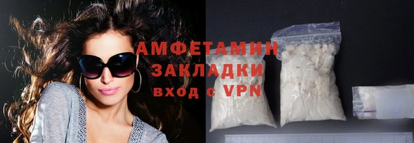 кокаин перу Корсаков