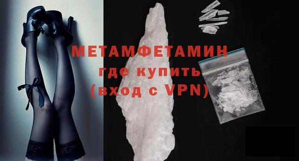 таблы Коряжма