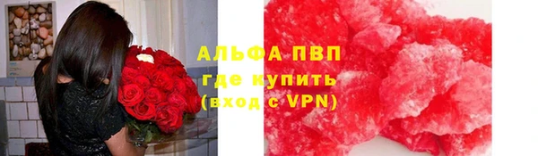 таблы Коряжма