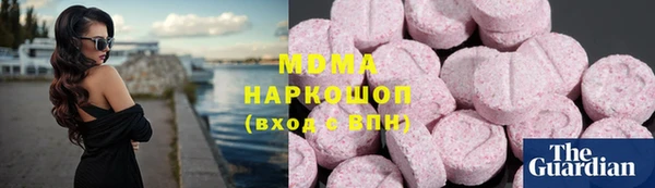 таблы Коряжма