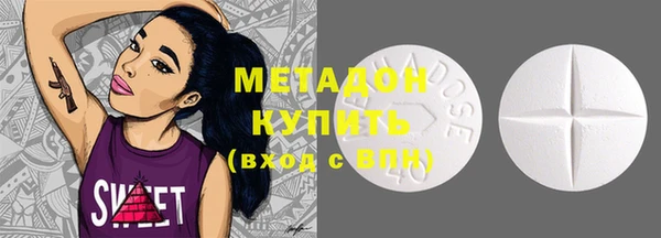 трава Костерёво
