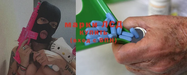 таблы Коряжма