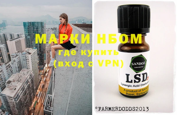 таблы Коряжма