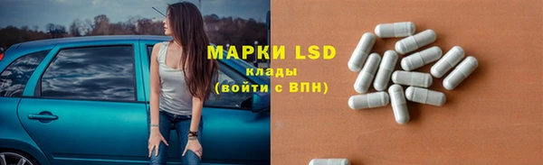 кокаин перу Корсаков