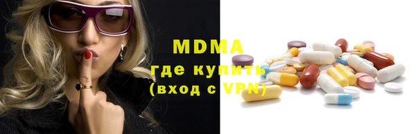 таблы Коряжма