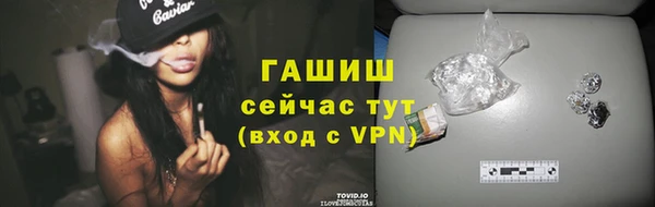 трава Костерёво