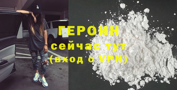 трава Костерёво