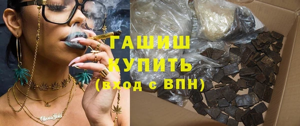 трава Костерёво