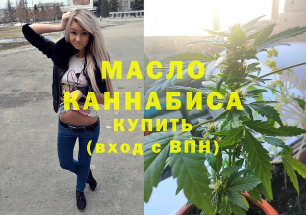 таблы Коряжма