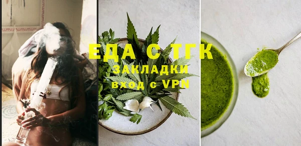 кокаин перу Корсаков