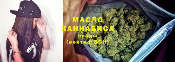 таблы Коряжма