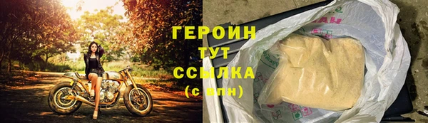 таблы Коряжма
