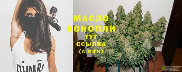 кокаин перу Корсаков