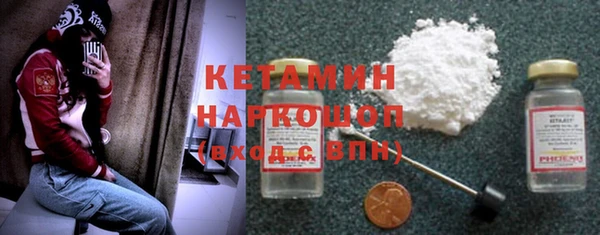 кокаин перу Корсаков