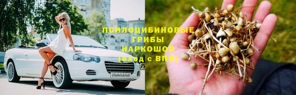 кокаин перу Корсаков