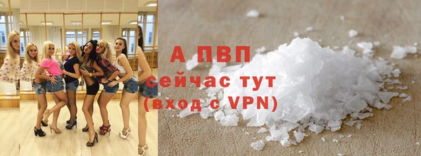 кокаин перу Корсаков