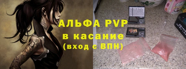 кокаин перу Корсаков