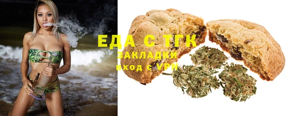 таблы Коряжма