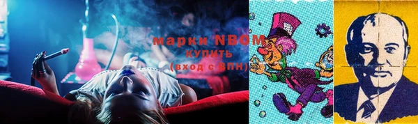 таблы Коряжма