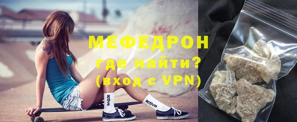 таблы Коряжма