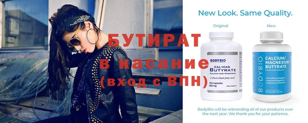 таблы Коряжма
