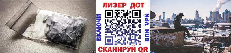 Купить где  Лысково  Лсд 25 экстази кислота 