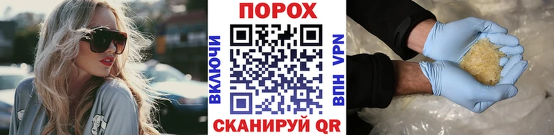 Метамфетамин витя  Купить где  Лысково 