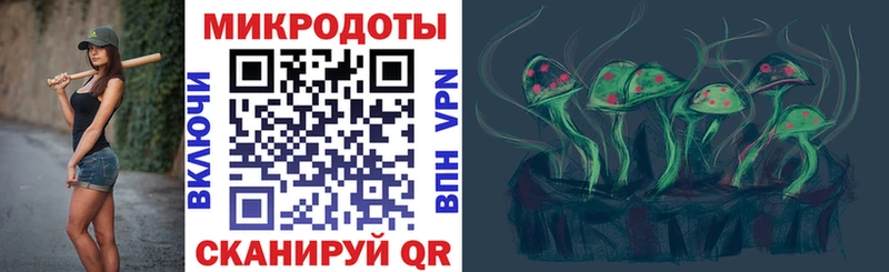 Галлюциногенные грибы MAGIC MUSHROOMS  Купить где  Лысково 